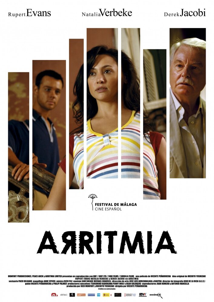 Arritmia (2007)