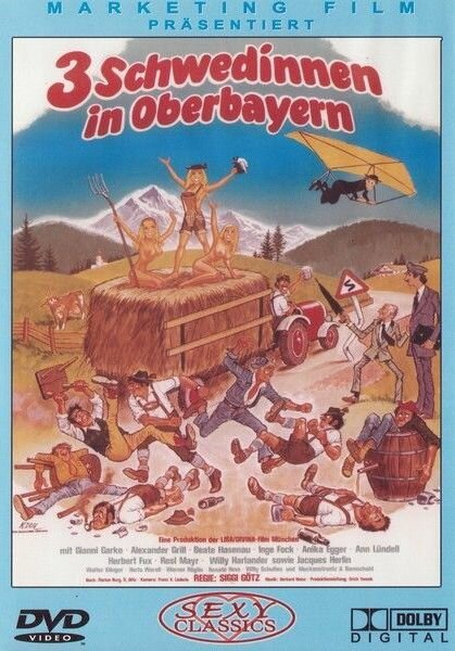 Переполох в отеле (1977)