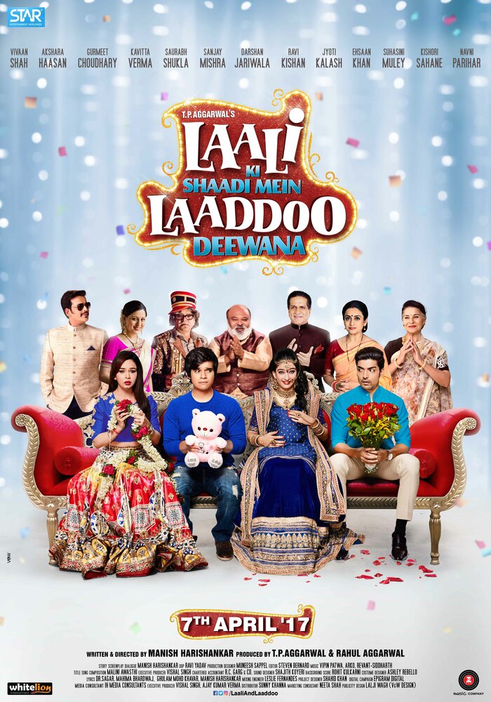 Laali Ki Shaadi Mein Laaddoo Deewana (2017)