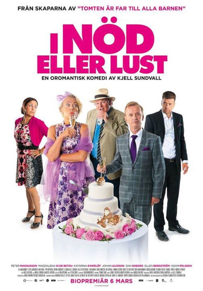 I nöd eller lust (2015)