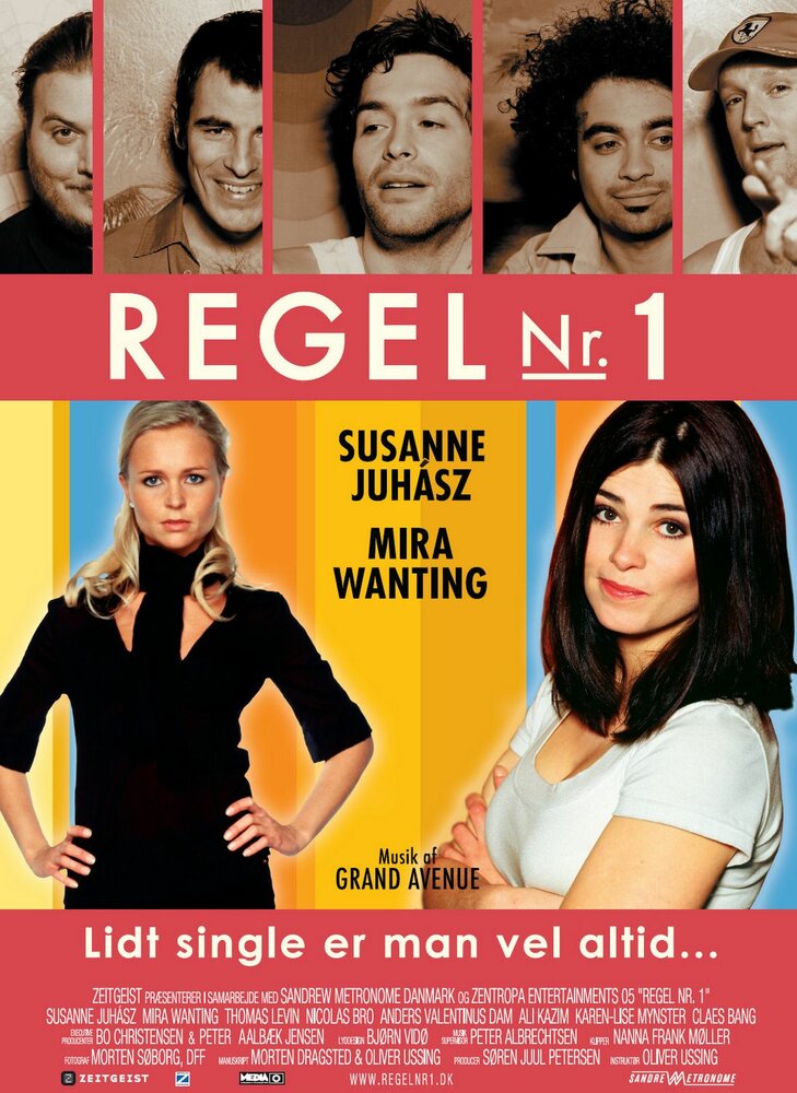 Regel nr. 1 (2003)