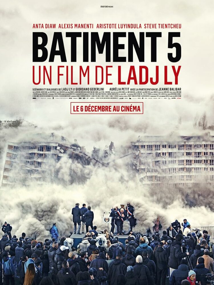 Batiment 5 (2023)