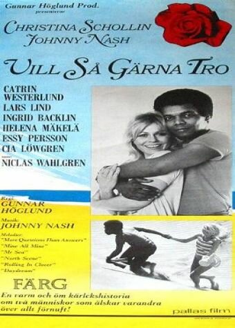 Vill så gärna tro (1971)