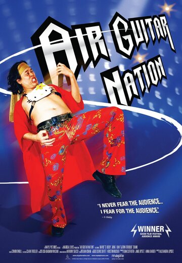 Air Guitar Nation (2006)