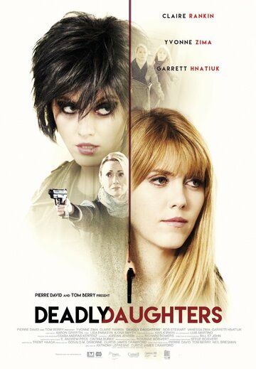 Deadly Daughters (2016)