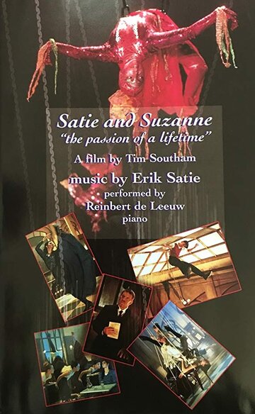 Satie and Suzanne (1994)